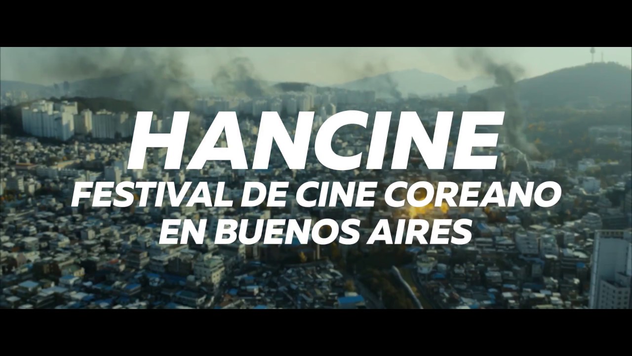 2017 HAN CINE - Festival de Cine Coreano en Buenos Aires [TRAILER OFICIAL]