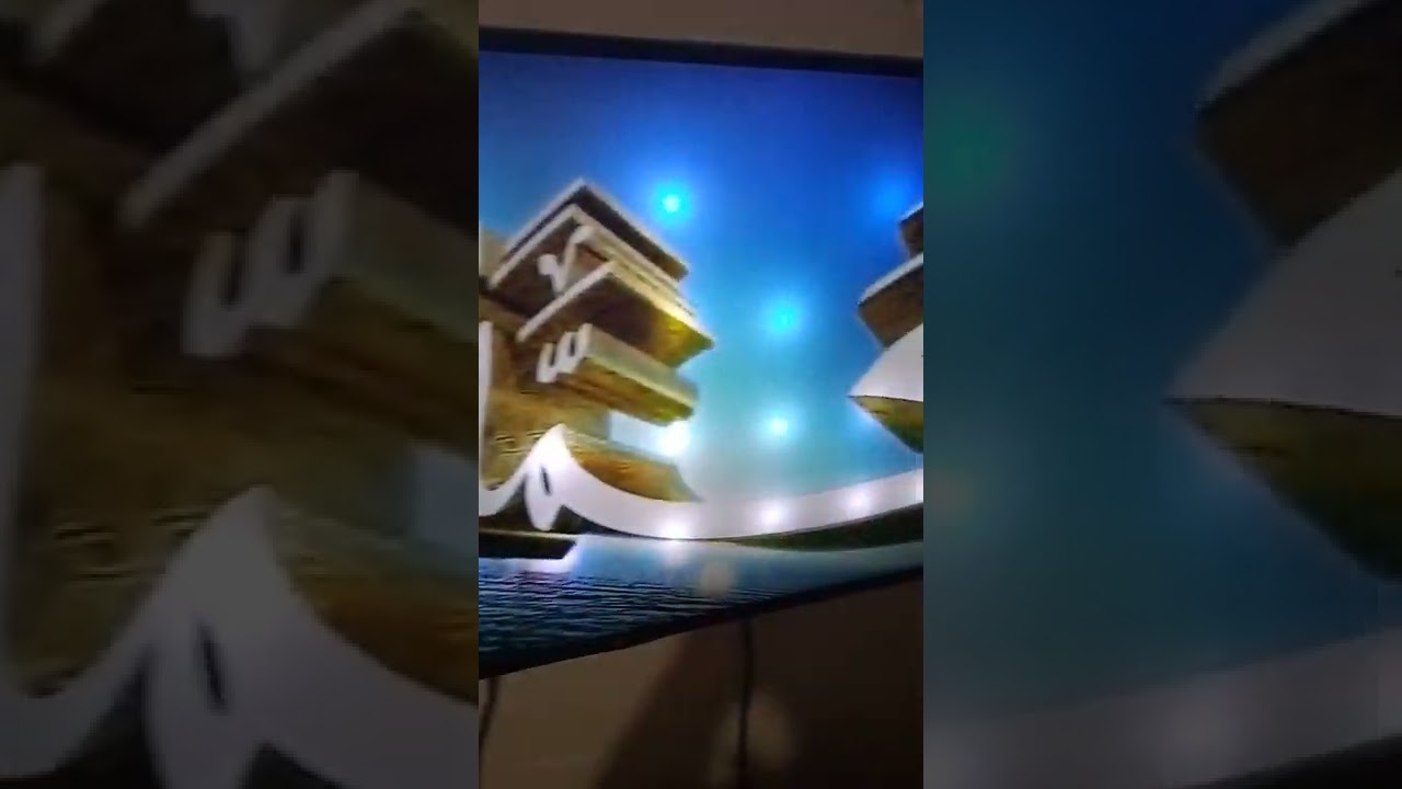 أذان الظهر قناة أم بي سي مصر mbc الشيخ مصطفى إسماعيل