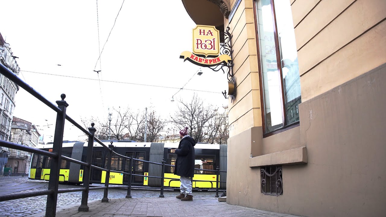 Zombo -  На розі