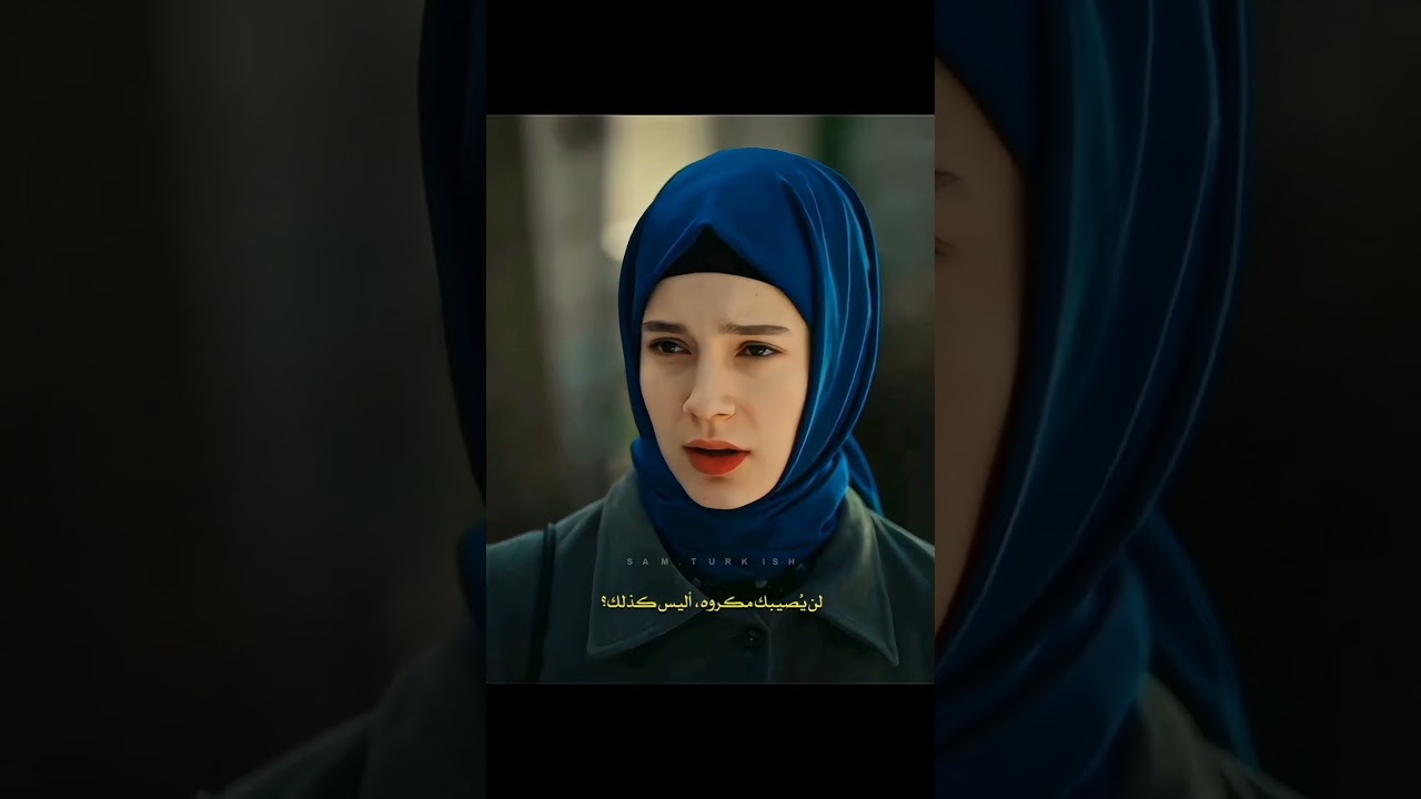 حب زينب ل جنيد 🖤🥀🖇️#مسلسلات_تركية #البراعم_الحمراء #جنيد #زينب #kızılgoncalar