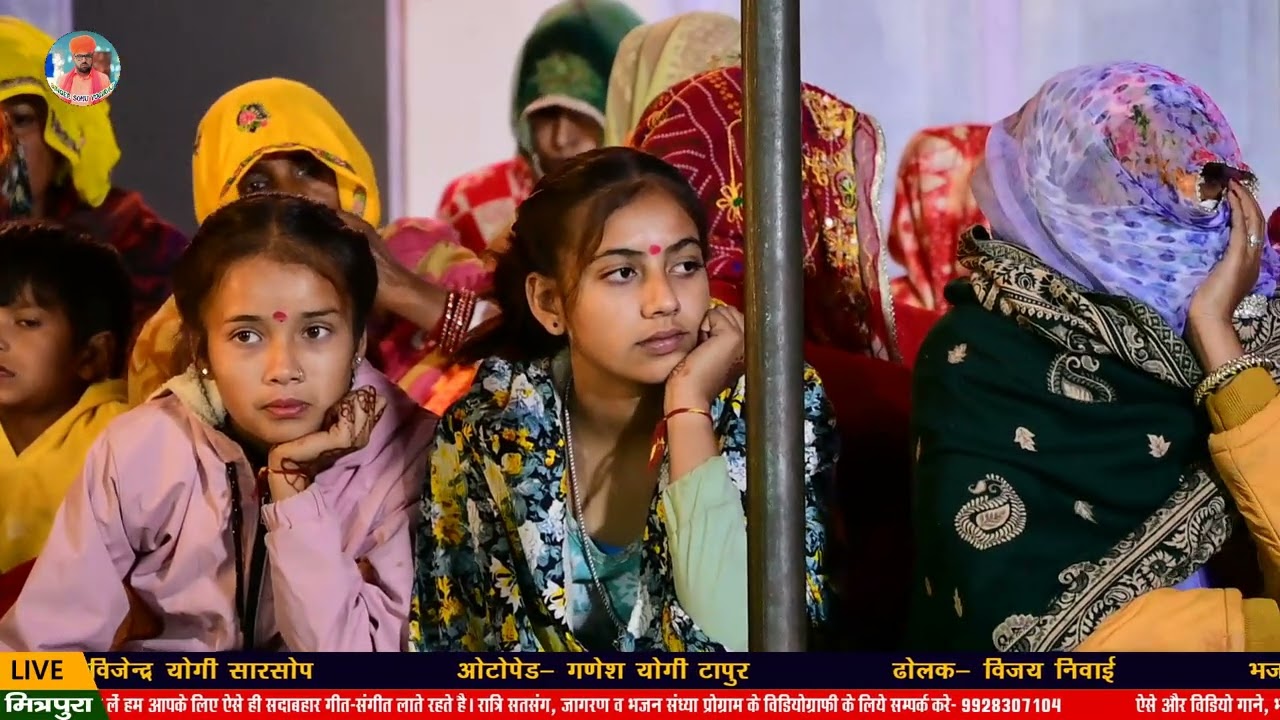 भजन गायिका लाली योगी//शानदार हेली भजन#viralvideo #dance #hitsong 