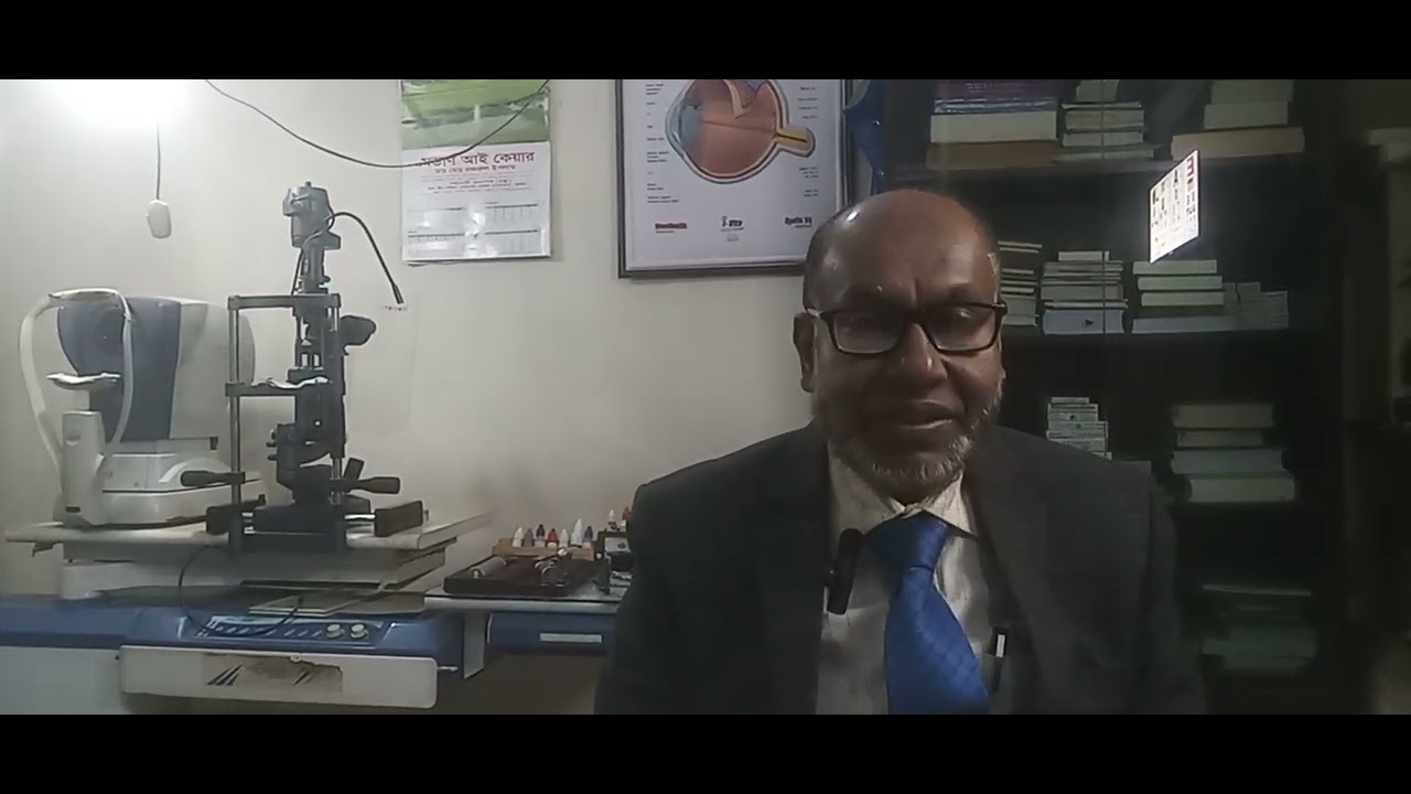 ট্রাম্পের আগ্রাসন ও আধিপত্য                                       ডাঃ মোঃ নজরুল ইসলাম। 