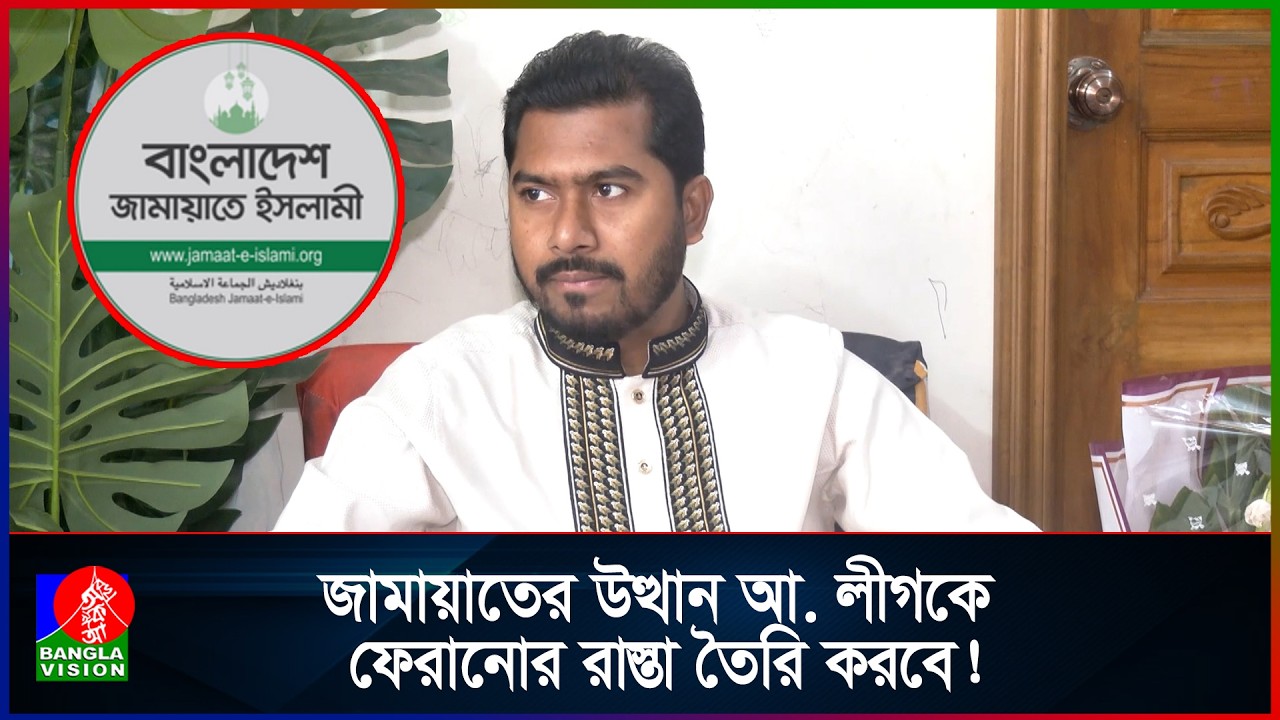 জামায়াতের উত্থান ঠেকাতে গবেষণা দরকার: নুরুল হক নুর