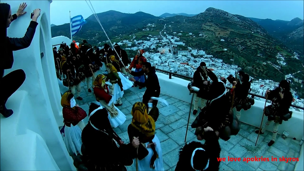 Apokries 2017 skyros