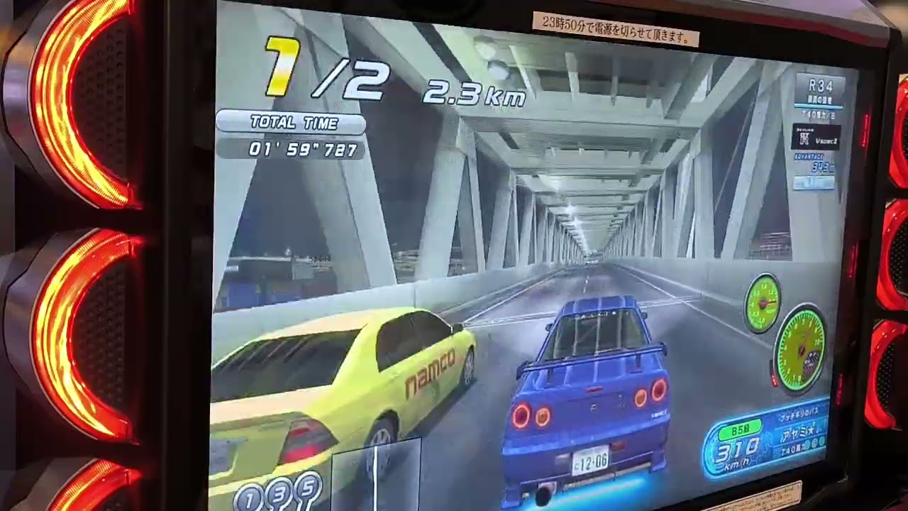 【湾岸ミッドナイト6RR+】リクエスト分身【R34さん】リクエストありがとうございます🎶(* ᴗ͈ˬᴗ͈)”