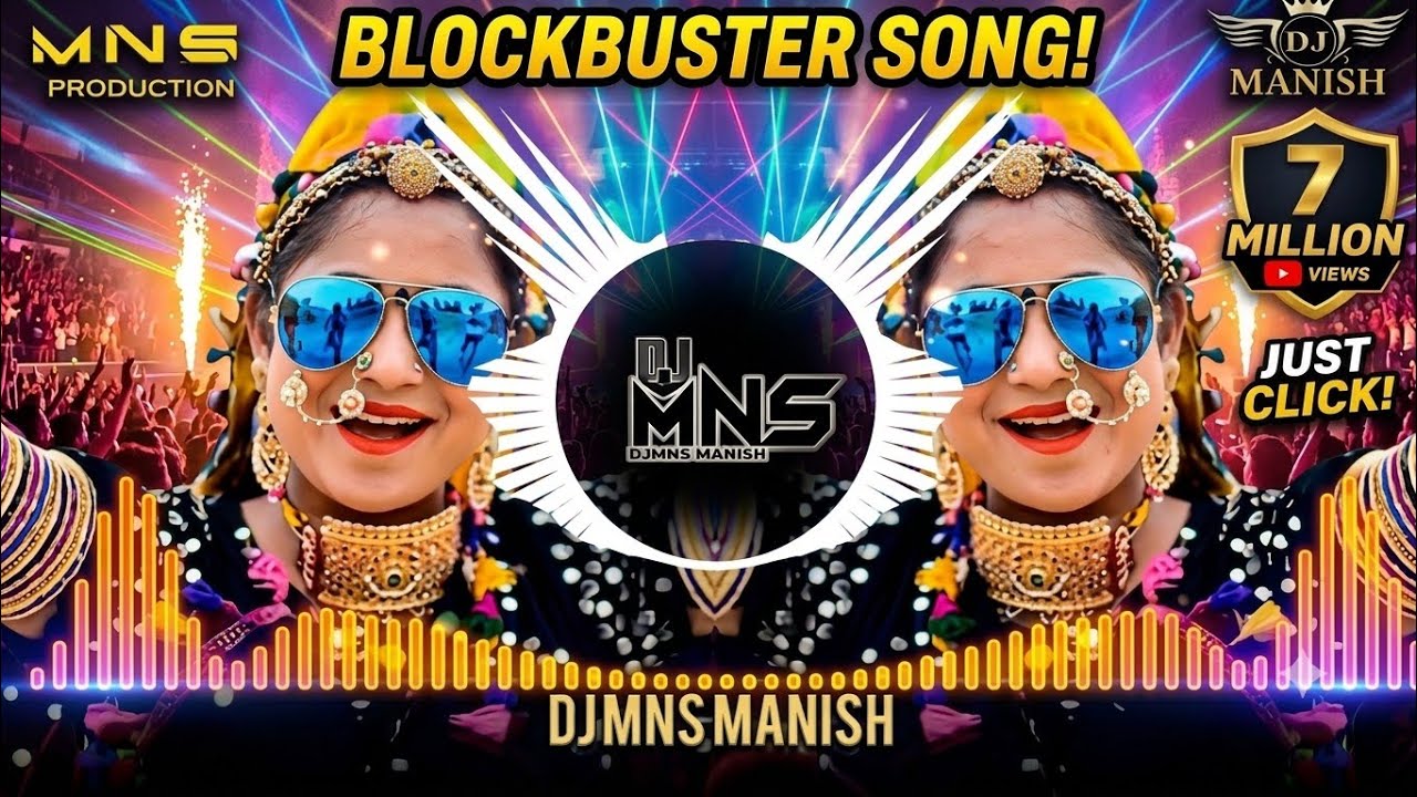 Lilan Singare (4D Killer Brazil Hullara Remix) Dj Manish MNS