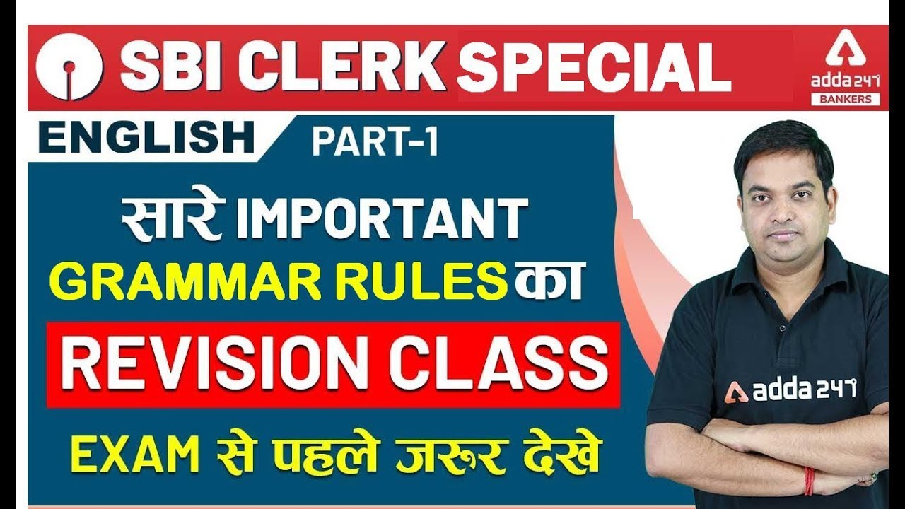 SBI Clerk 2022 Pre | English | Important Grammar Rules-Revision Class by Santosh Ray