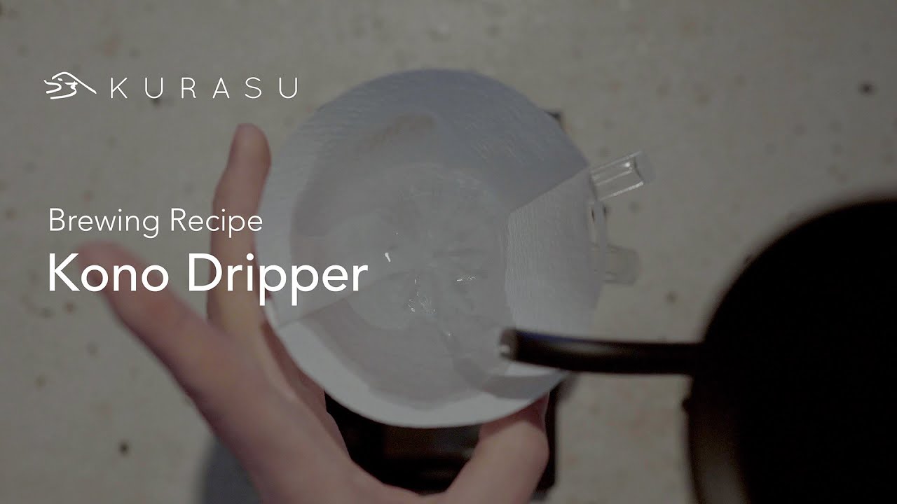 KONO名門ドリッパー抽出レシピ / KONO Meimon Dripper Brew Guide by Kurasu Kyoto