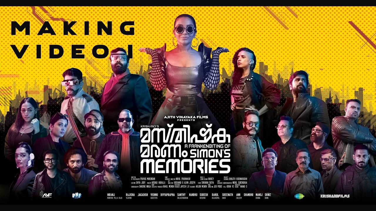 MASTHISHKA MARANAM - BTS -BROLLS -MAKING - KRISHAND