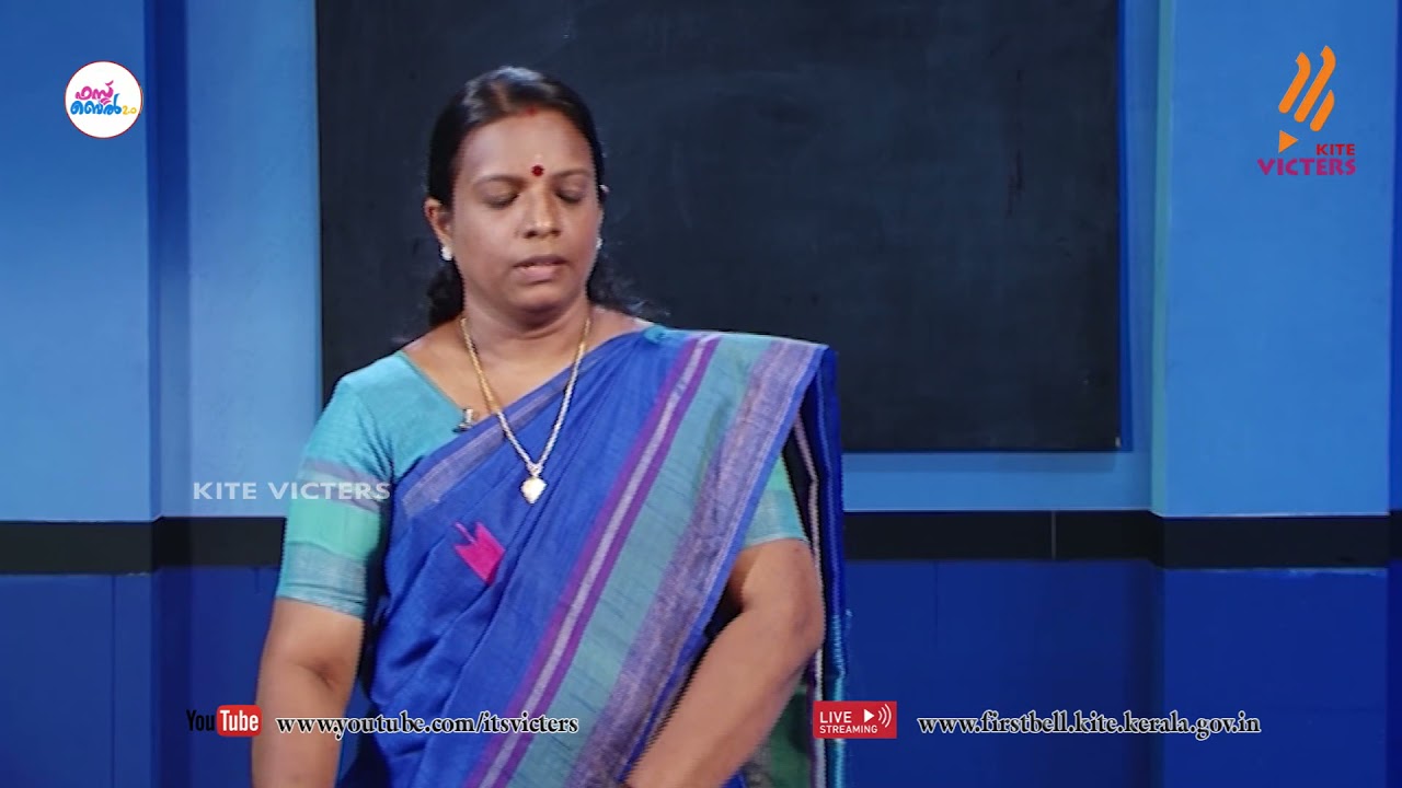 First Bell 2.0 STD 10 Information and Communication Technology Class 04