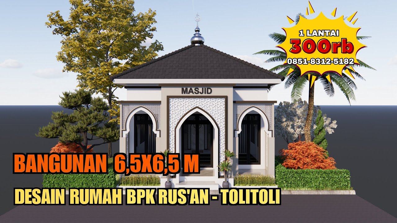 Desain Rumah UK 6,5X6,5 M 1 Lantai | Jasa Desain Rumah Bpk Rus'an