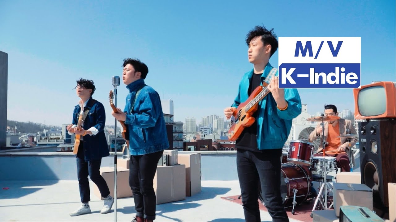 [M/V] MAAN - Come Around