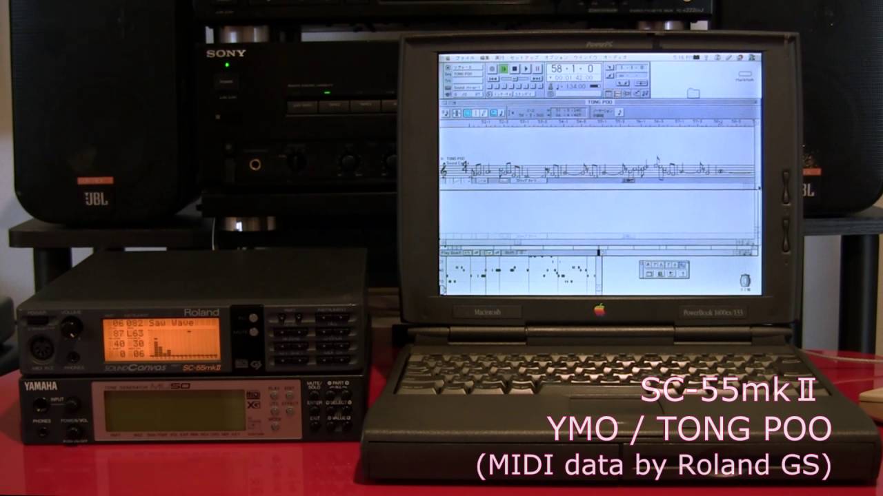 YMO  TONG POO _SC-55mk2 midi / Opcode Vision PB1400