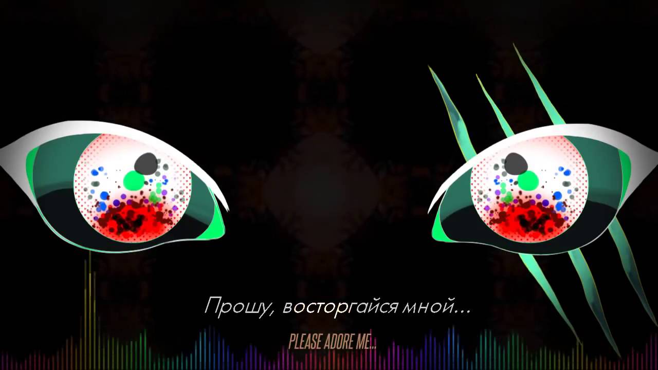DAINA - MOMMY (rus sub)