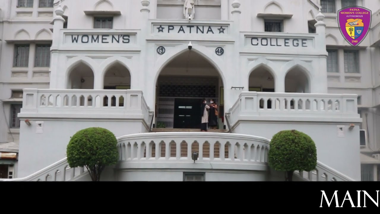 Infrastructure | Patna Women's College (Autonomous)