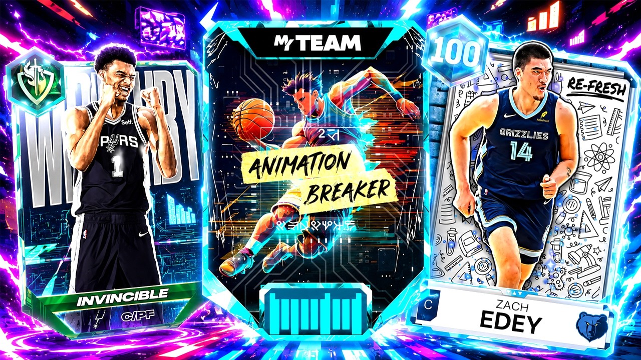 НА КУРТУ КАКОГО ИГРОКА СТОИТ ПОТРАТИТЬ ANIMATION BREAKER В NBA 2K26 MyTEAM?