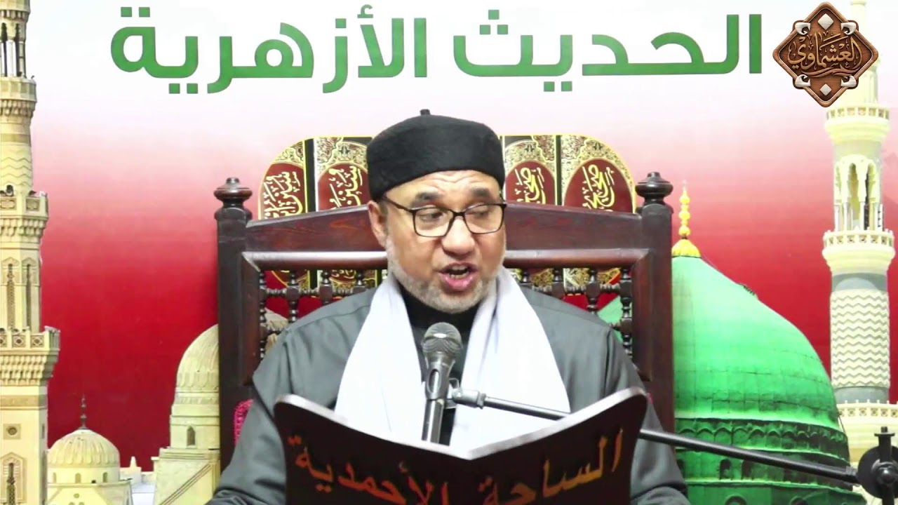 قراءة كتاب مِسَالِكُ الْحُنَّفَا فِي وَالدِي المِصْطِفَى صلى الله عليه وسلم للإمام الحافظ السيوطي