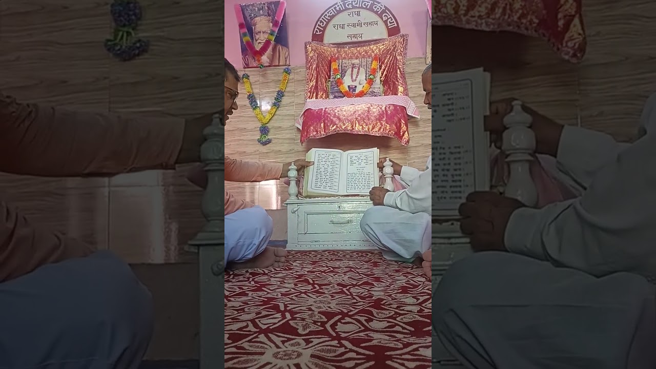 Satsang 18 June 2023( 8 AM )
