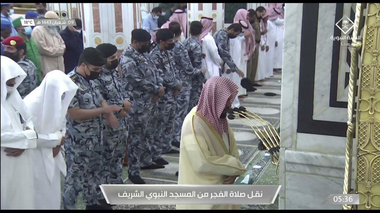 12th Mar 2022 Madeenah Fajr Sheikh Ahmad al Hudhaify