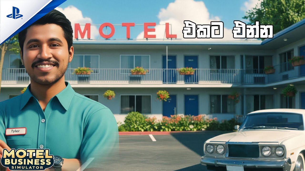 Motel එකට එන්න | Motel Business Simulator