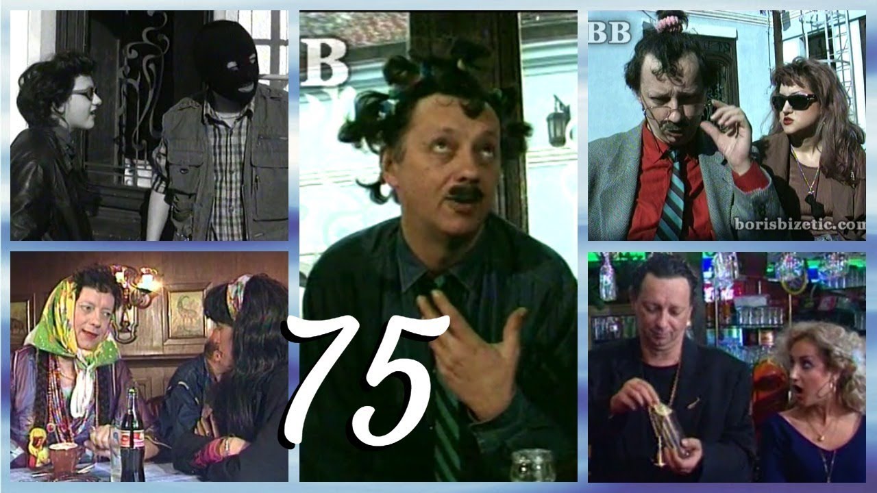 Boris Bizetic - Smeh Terapija 75 - (TV Show 2007)