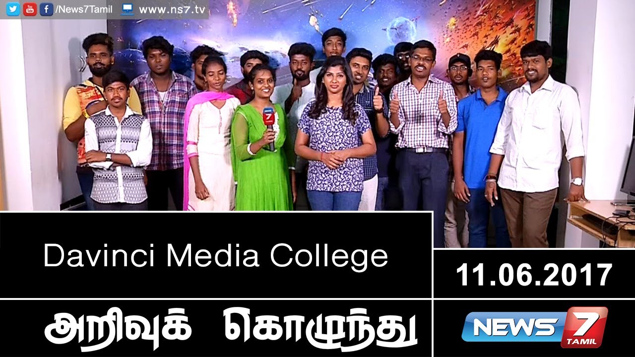 Davinci Media College | Arrivu Kozhunthu | News7 Tamil