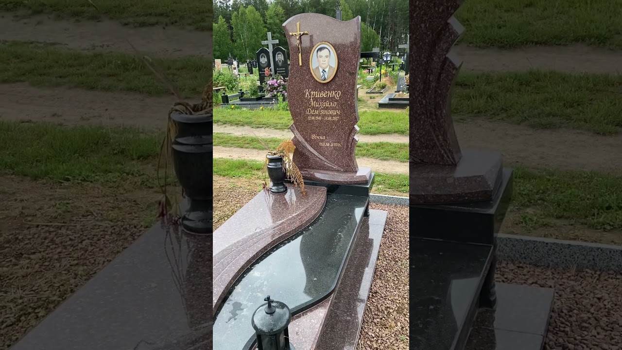Памятник із коричневого граніту | Памятник из коричневого гранита #памятники #гранит #надгробие