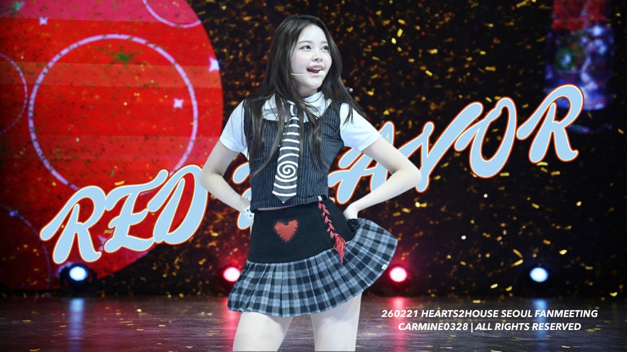 [4K] 260221 Carmen Red Flavor Fancam