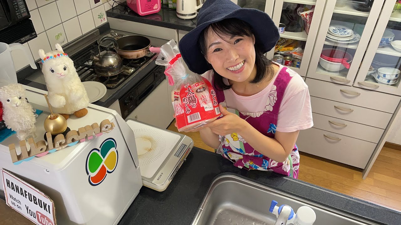 Yoko&rsquo;s Cafe! Hot Sandwich ホットサンド