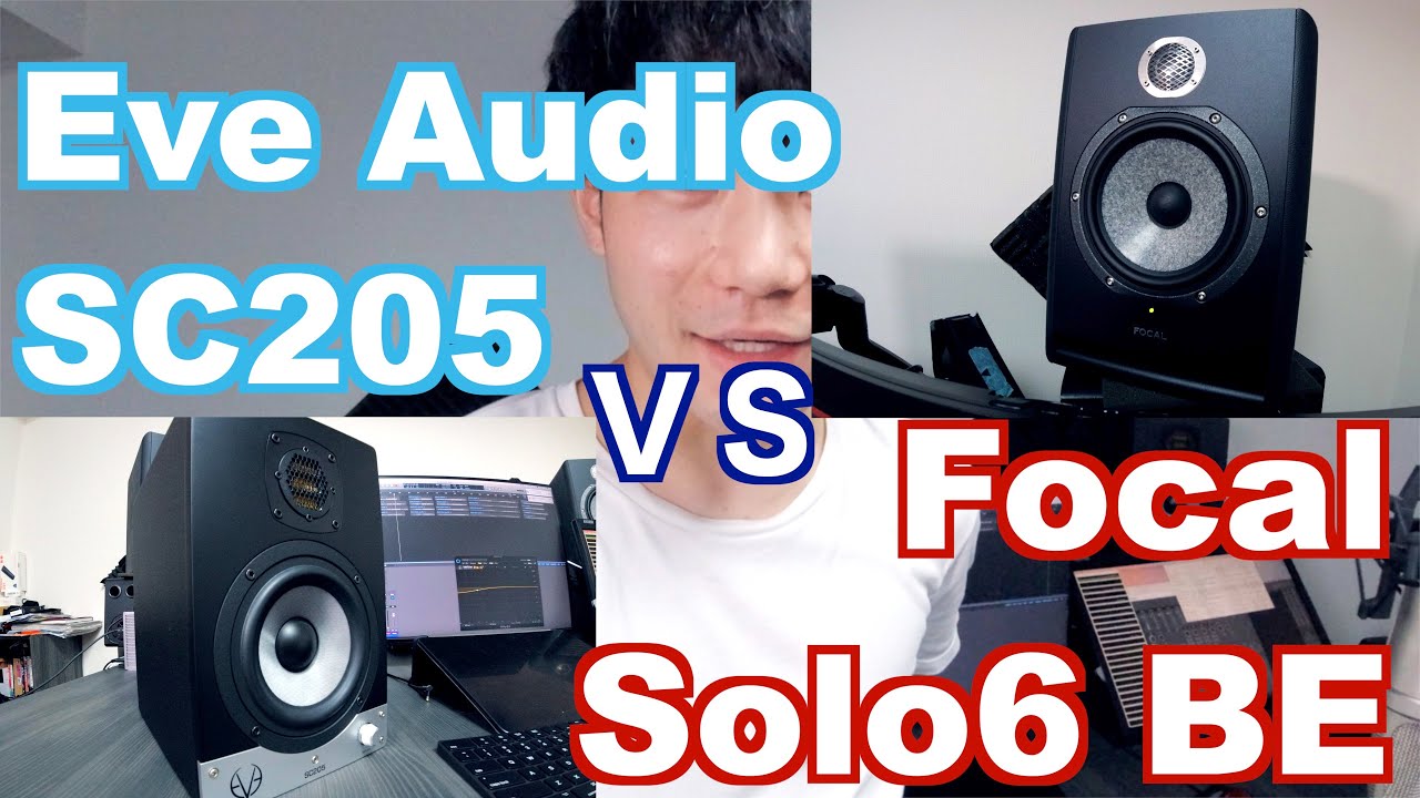 Eve SC205 vs Focal Solo6 BE