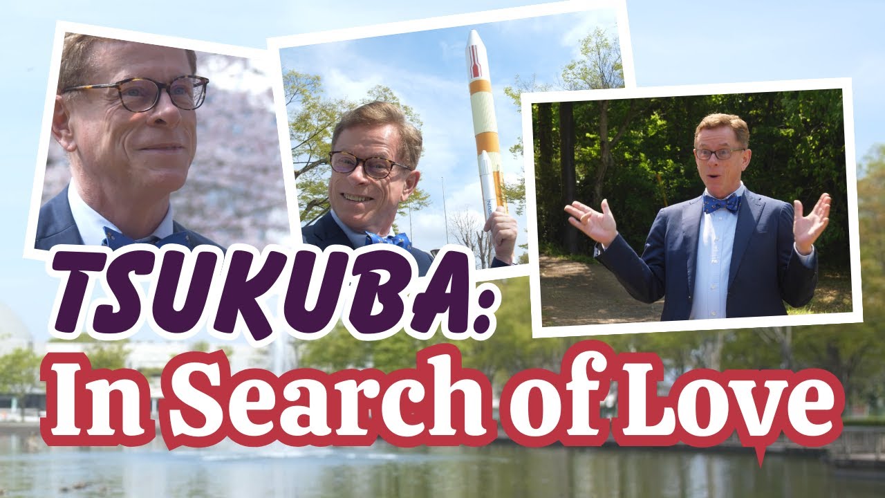 [ENG. Ver.] TSUKUBA: In Search of Love