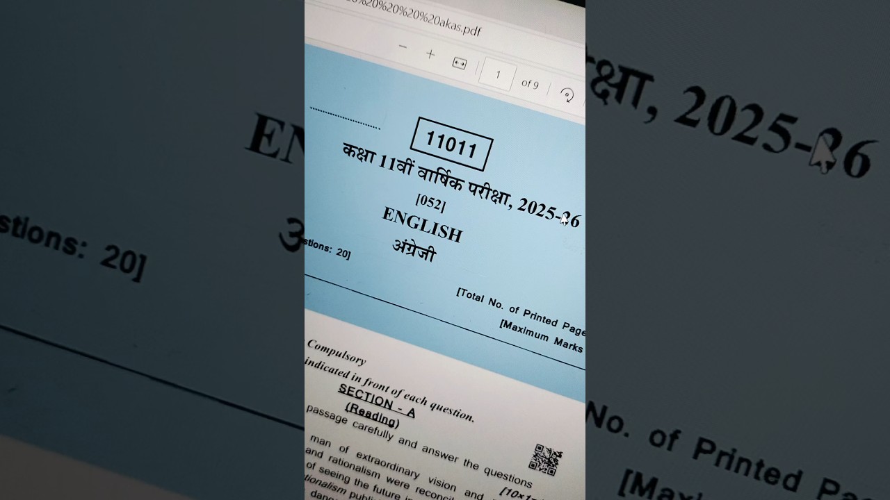 class 11th english annual exam question paper 2026 ||class 11th english varshik pariksha paper 2026