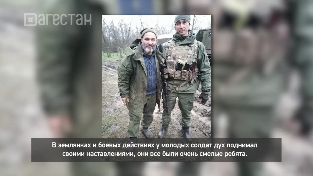 «Г1аданги, г1амалги, заманги». «Герои нашего времени»
