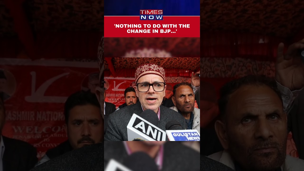 Omar Abdullah Makes Big Statement, Says 'Nothing To Do With...' #shorts