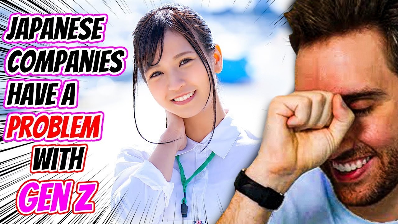 Atrioc Reacts to Why Japanese Companies Hate Gen Z