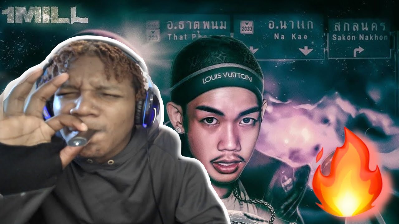 1MILL - 