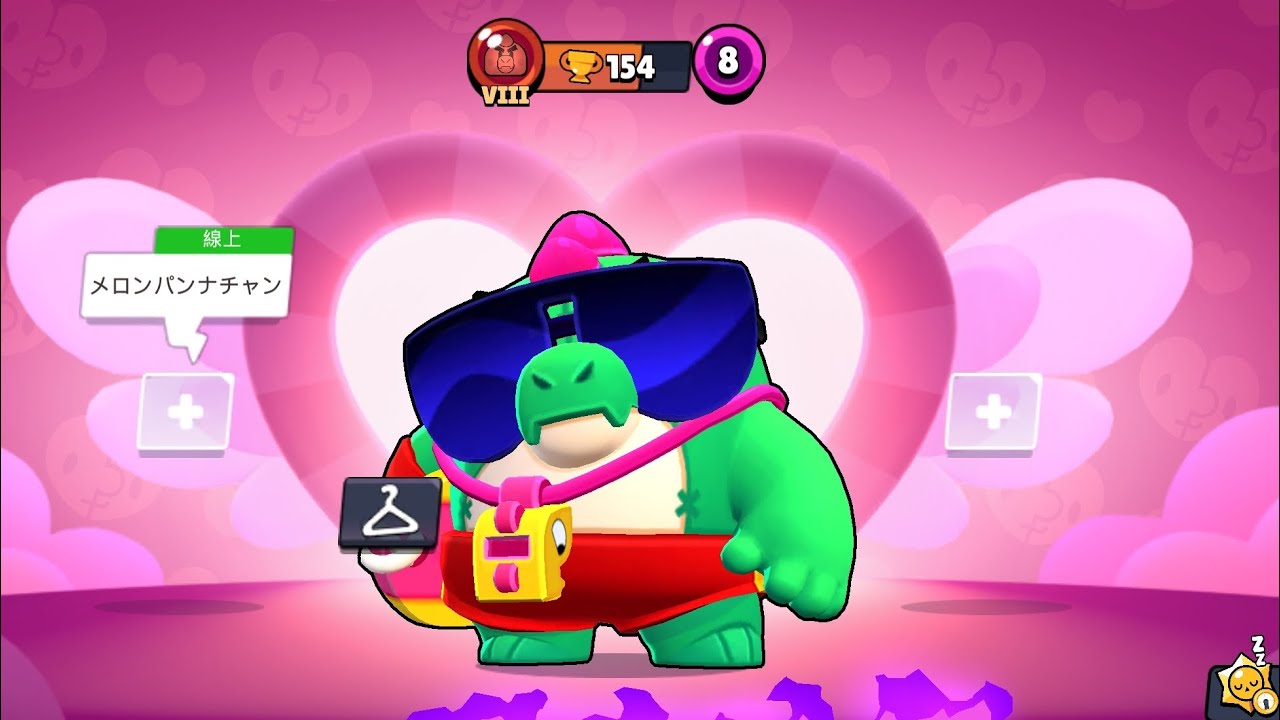 荒野亂鬥人物傳-霸子。飛天霸子