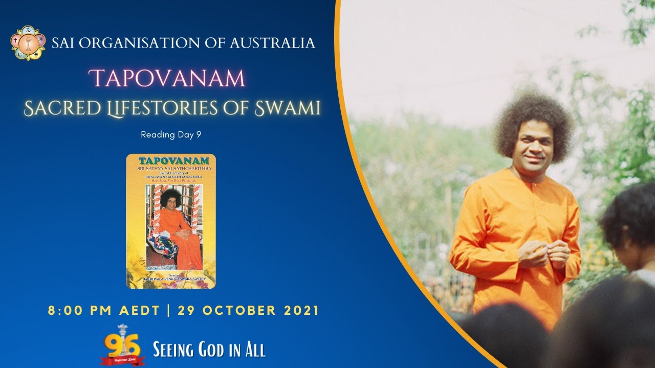 Day 9 - Tapovanam | Sacred Lifestories of Swami | 29 October 2021 | 8pm AEDT
