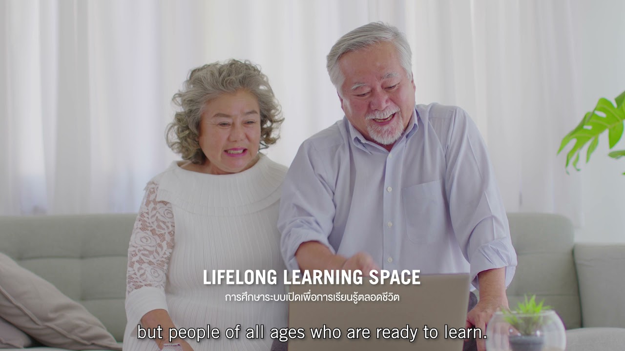 แนะนำองค์กร Thai MOOC