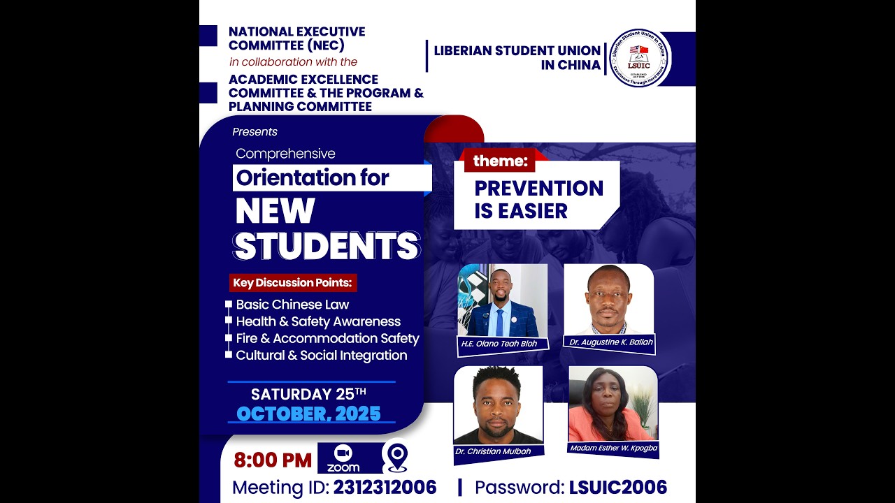 LSUIC 2025 New Students Orientation