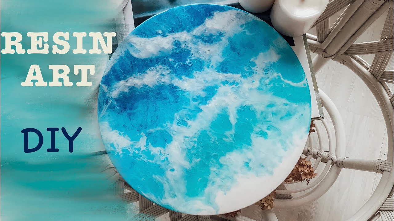 RESIN ART МОРЕ ЭПОКСИДНОЙ СМОЛОЙ