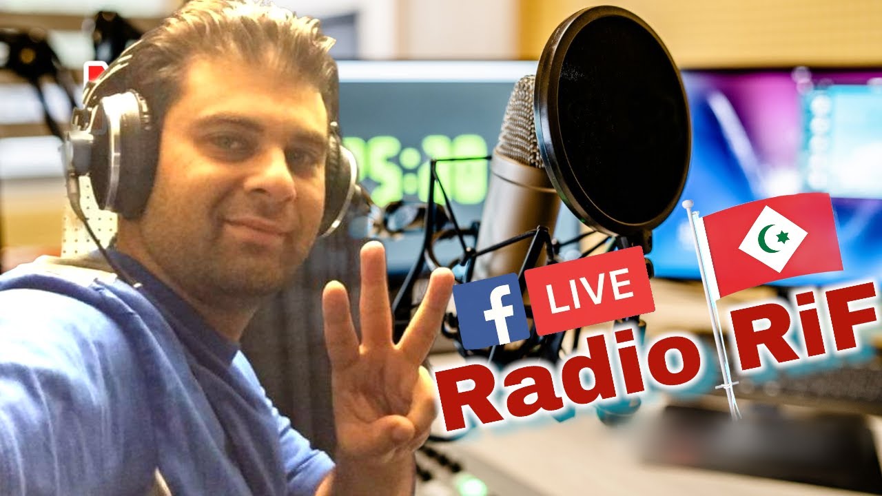 Radio narif itmsaga ak iriffiyyien t Rifiyien 09 Apr 2025