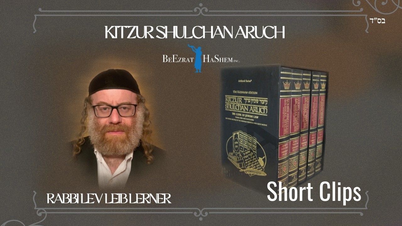 Display and Rolling Up The Sefer Torah