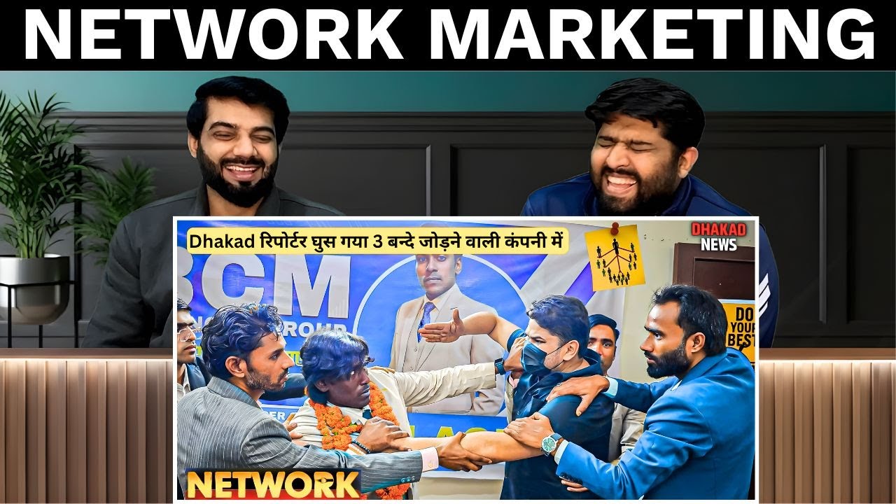 Pakistani Reaction On NETWORK MARKETING Harsh Rajput | Network Marketing का सच | Humteen reacts😂