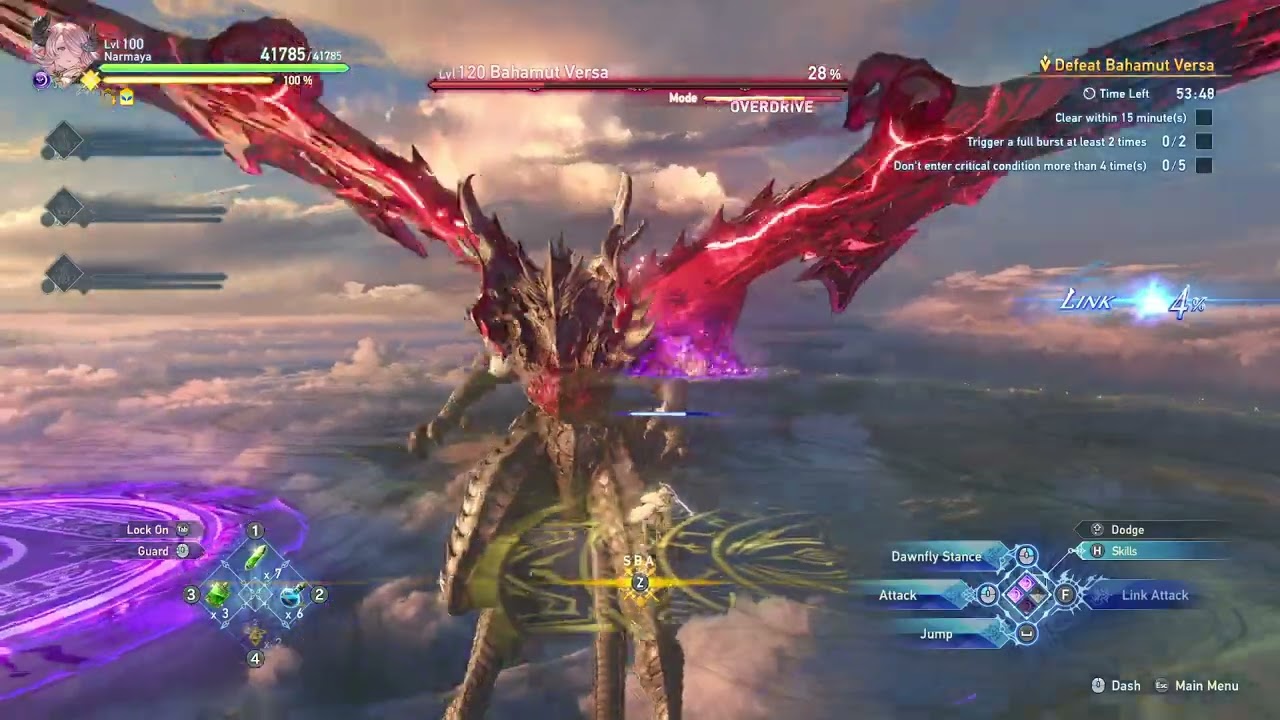 Granblue Fantasy Relink - Bahamut Versa Narmaya Solo