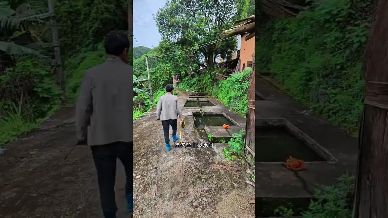 跟随镜头，探访广东连州市海拔600米深山里的隐秘小村。 #大山里的原生态 #大山里的生活 #飞上云霄摄影 #正宗蜂蜜