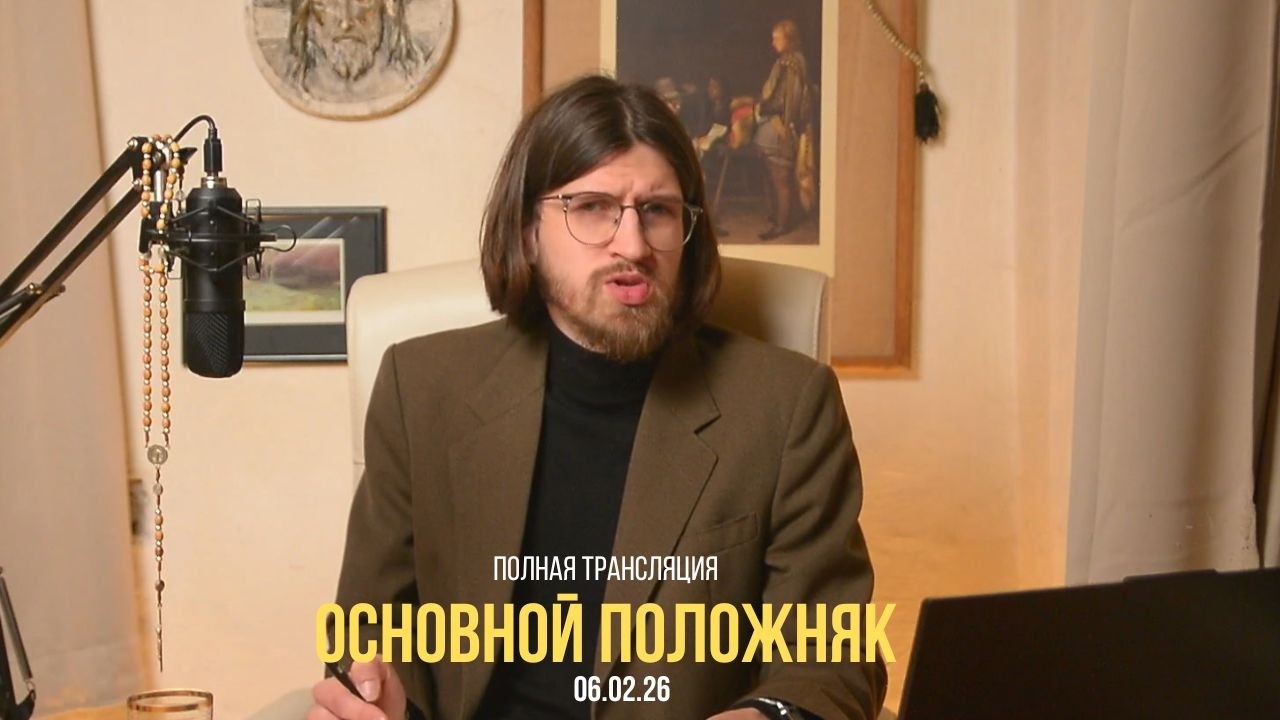 все мы живи и играем в фортнайт в израиле