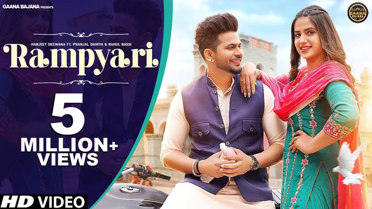 RamPyari रामप्यारी - Pranjal Dahiya, Aman Jaji | Harjeet Deewana | New Haryanvi Songs Haryanavi 2025