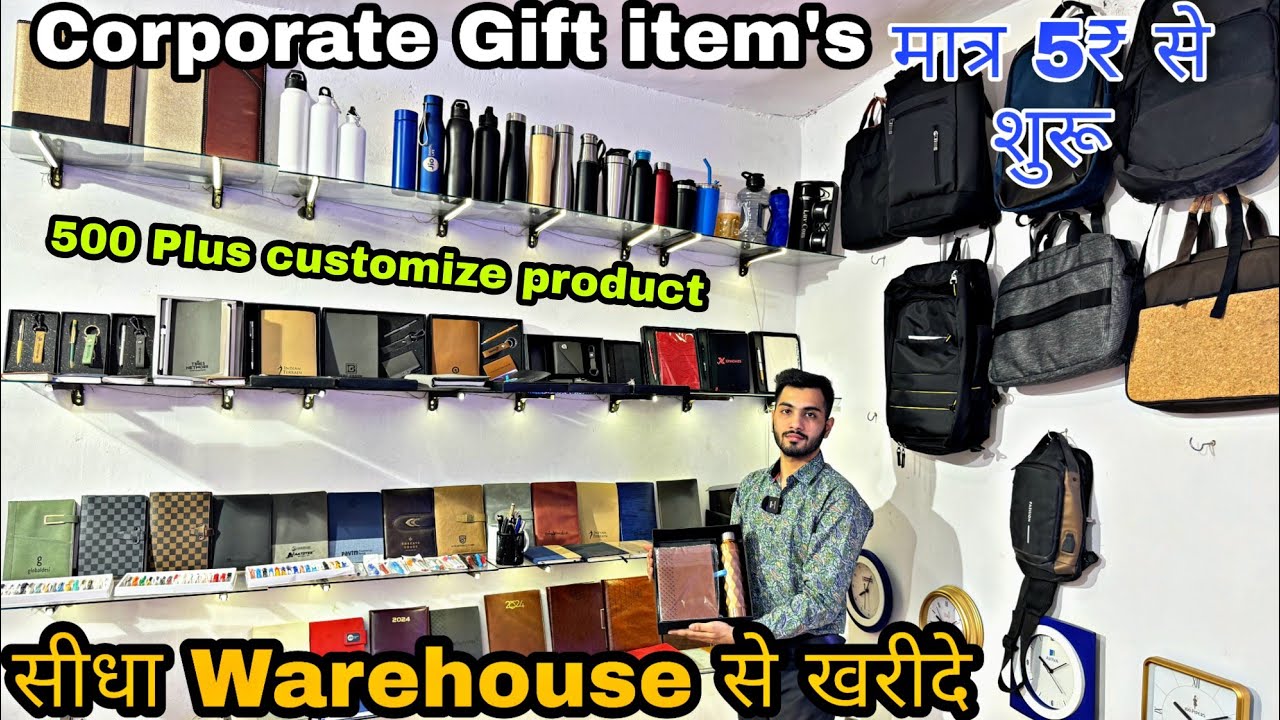 Customise Corporate Gift Items at Wholesale Prices 😱  | Frames, Diaries, Bottles, Key Chains & More