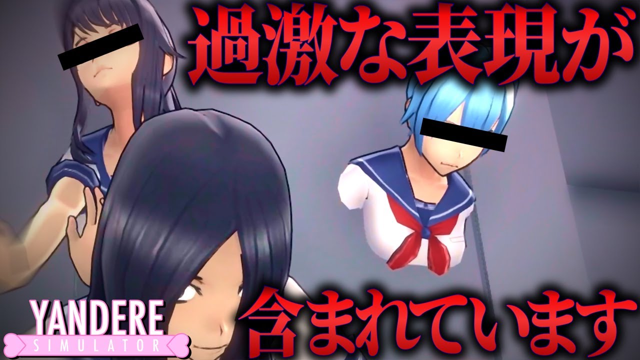 2024年ベストオブバグまとめ